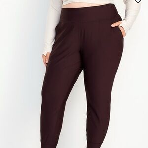 Old Navy Women's Dark Burgundy Joggers